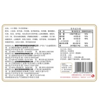 主图3