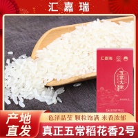 主图4