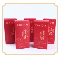 主图3