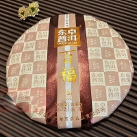 主图2