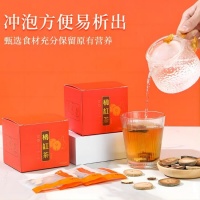 甘草橘红茶50g(05)