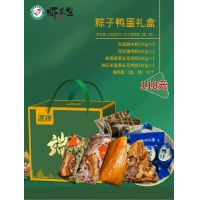 【虾先生】端午粽子鸭蛋礼盒 1380g/盒