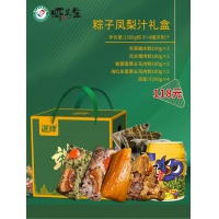 【虾先生】端午粽子凤梨汁礼盒 1380g/盒