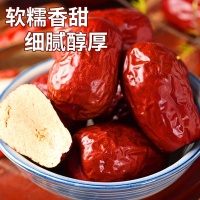 主图2