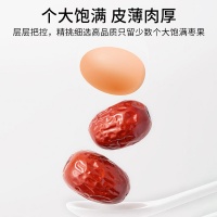 主图3