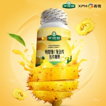 维C主图-2