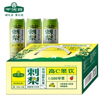【千优谷】刺梨果汁 贵州特产12瓶/箱