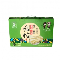 腐竹混合装礼盒 （黄豆片竹250g+黑豆片竹250g)