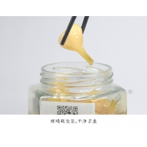 850蒜头主图3