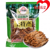 5_副本