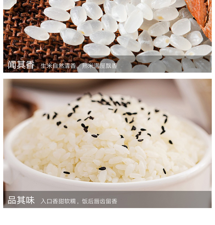 1608862921993498.jpg 详情页_07.jpg