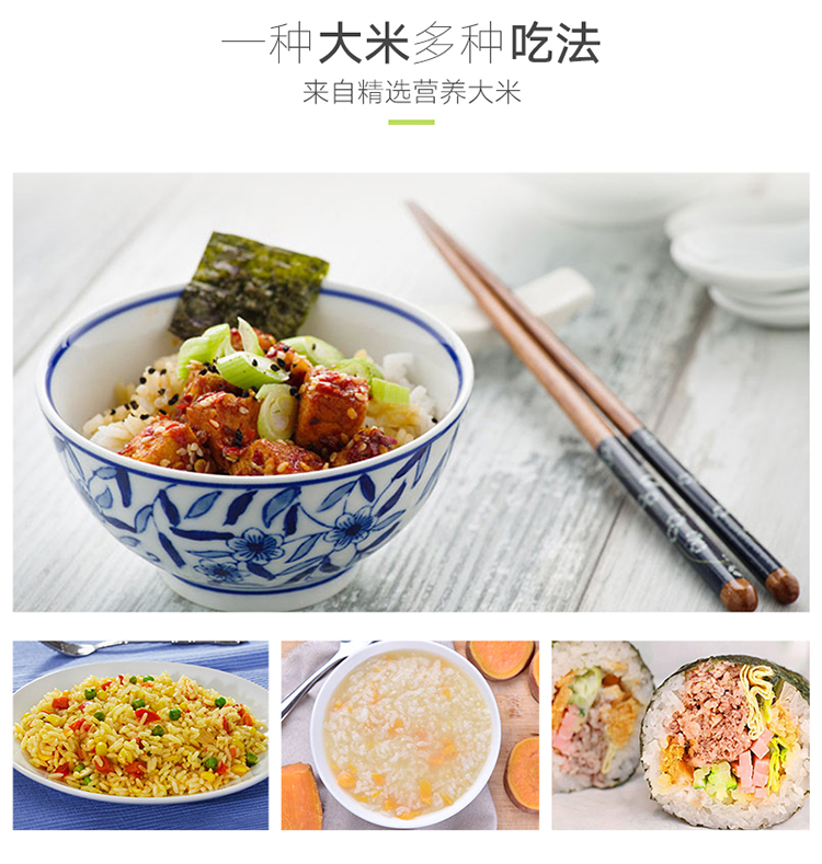 1608862929195260.jpg 详情页_08.jpg