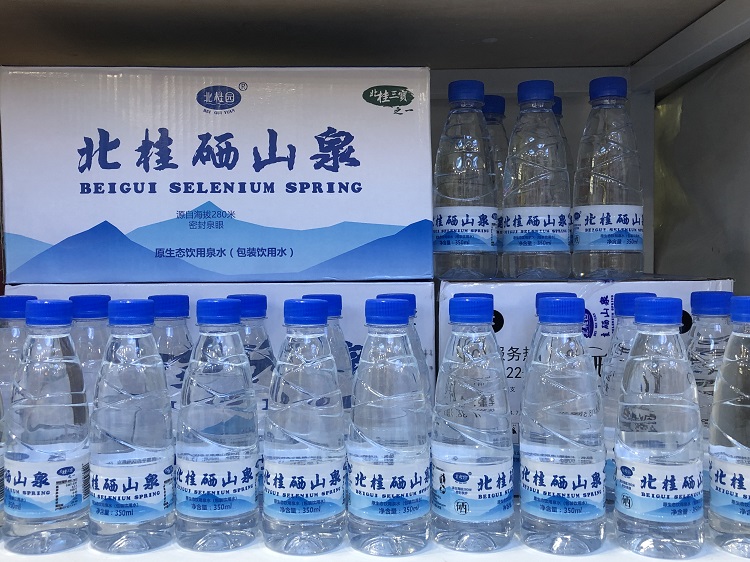 北桂硒山泉原生態飲用水350ml*24/箱