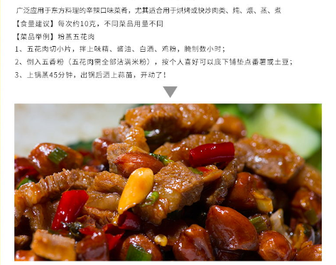 1614153557602137.png 1614153557602137.png