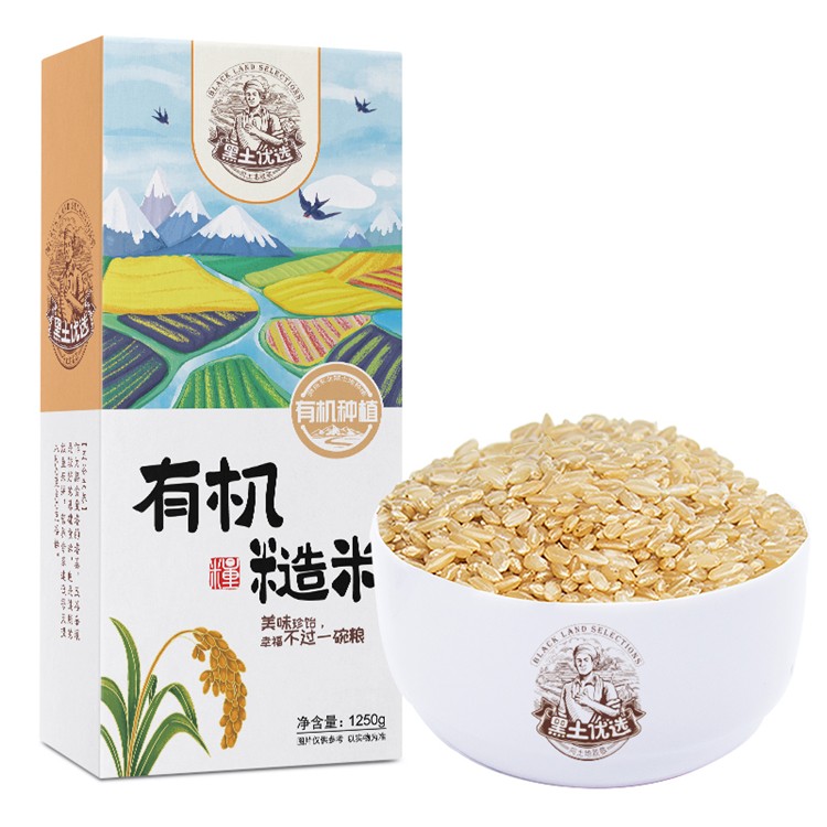 糙米-02.jpg