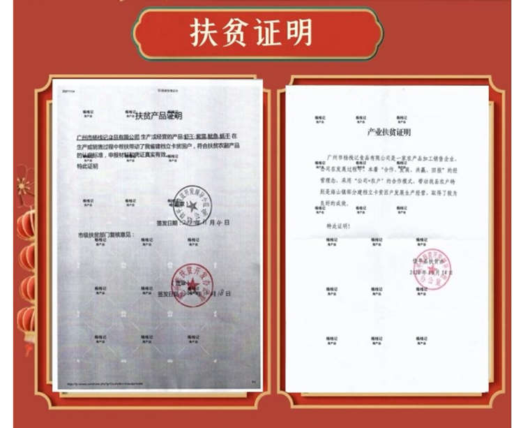 微信图片_20210127013414_副本.jpg