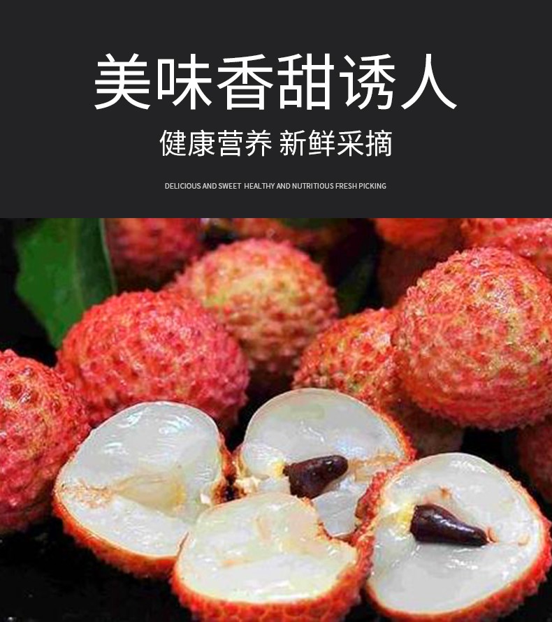 清一色 增城糯米糍5kg(省外包邮)