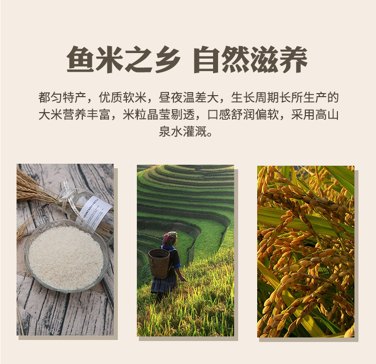详情页2_03.jpg