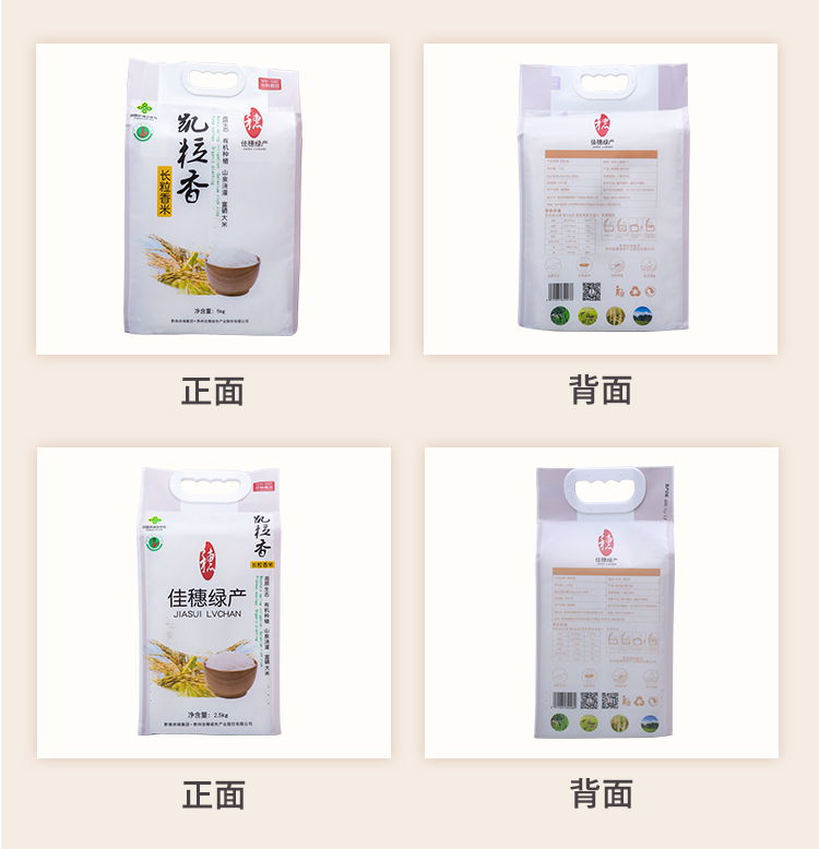 详情页2_07.jpg