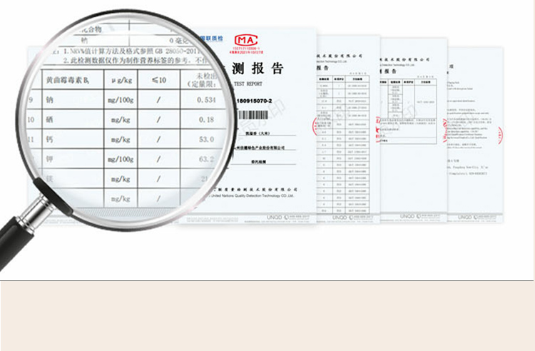 详情页2_08.jpg