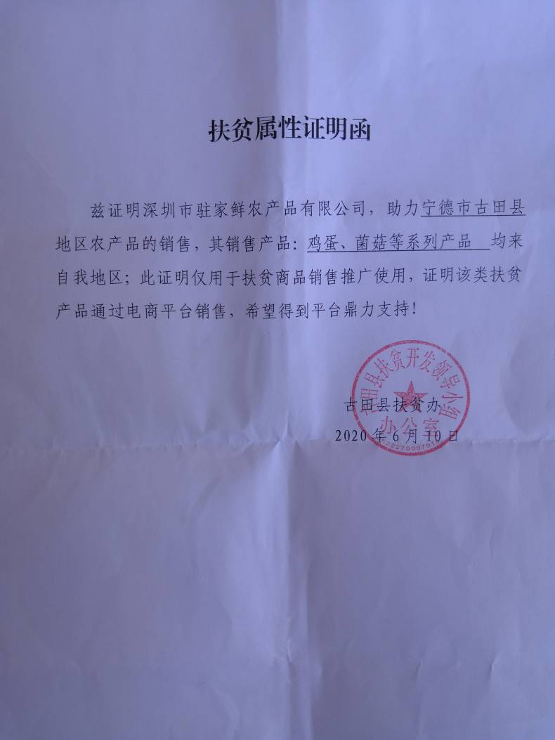 WPS图片-修改尺寸(1).jpg