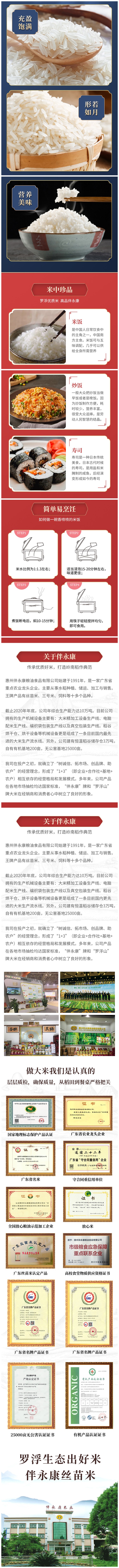 未命名2.jpg