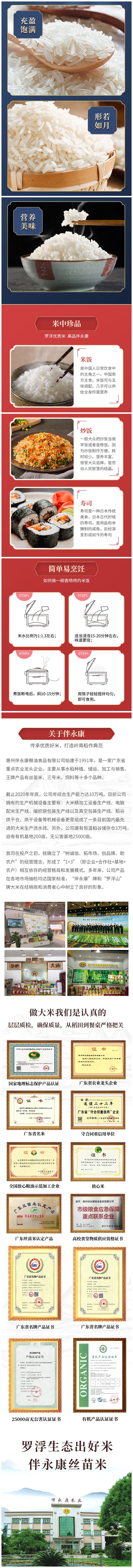 未命名2.jpg
