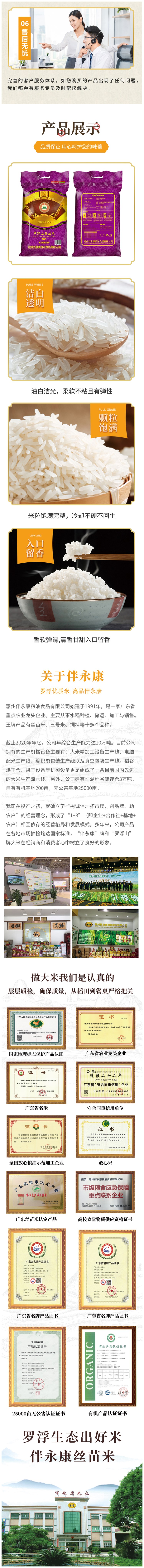 未命名2.jpg