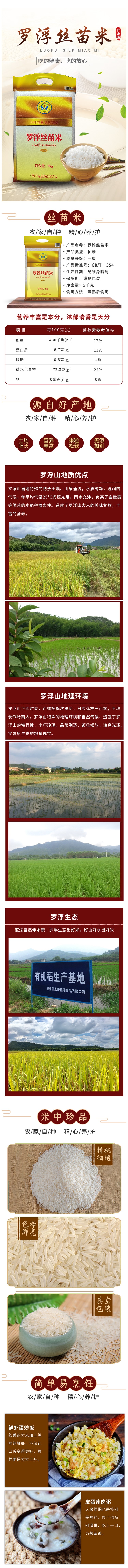 未命名1.jpg