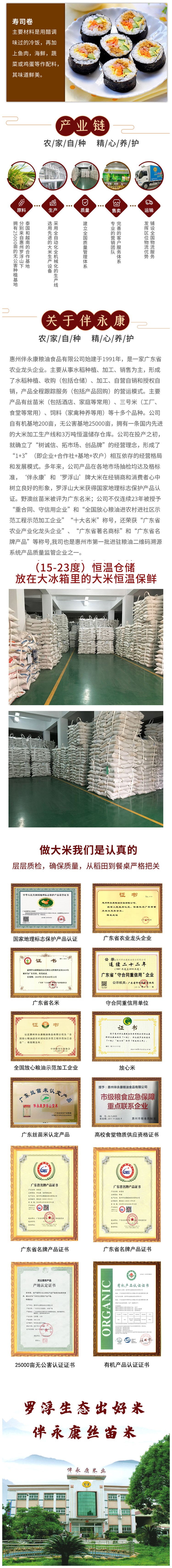 未命名2.jpg