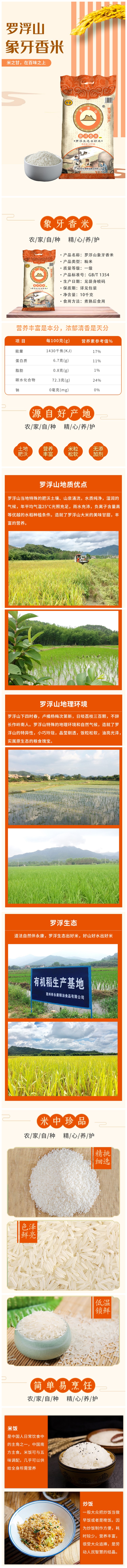 未命名1.jpg
