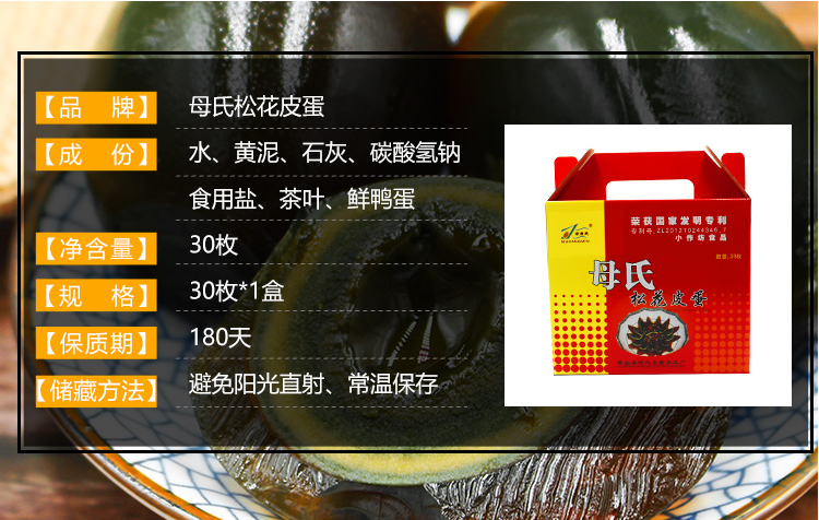 微信图片_20210920144253.png