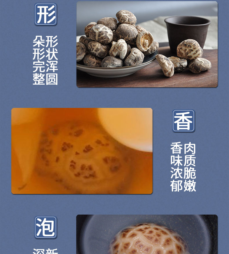 详情页无产地_06.jpg