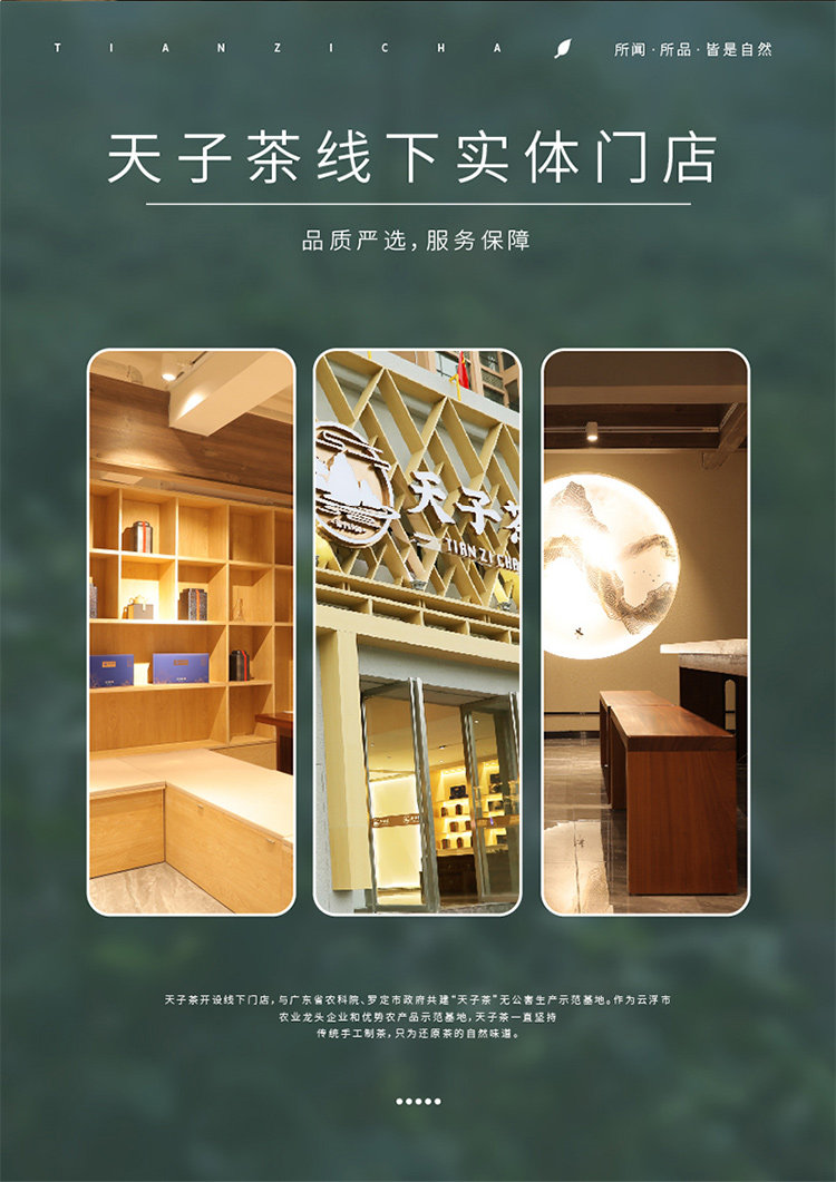 白色详情页_03_03.jpg