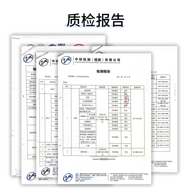 红茶.jpg