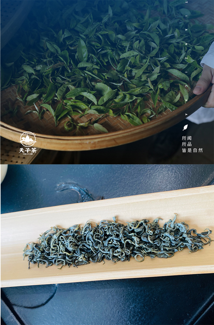 白色详情页_03_03.jpg