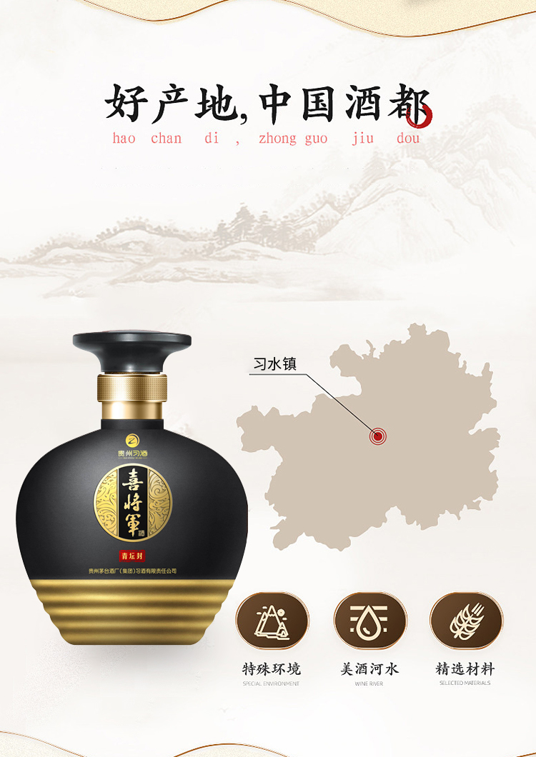 青坛_03.jpg