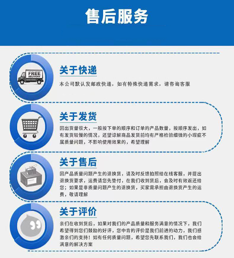 742f1033c2e5bd74288f6483f2a5379-恢复的.jpg