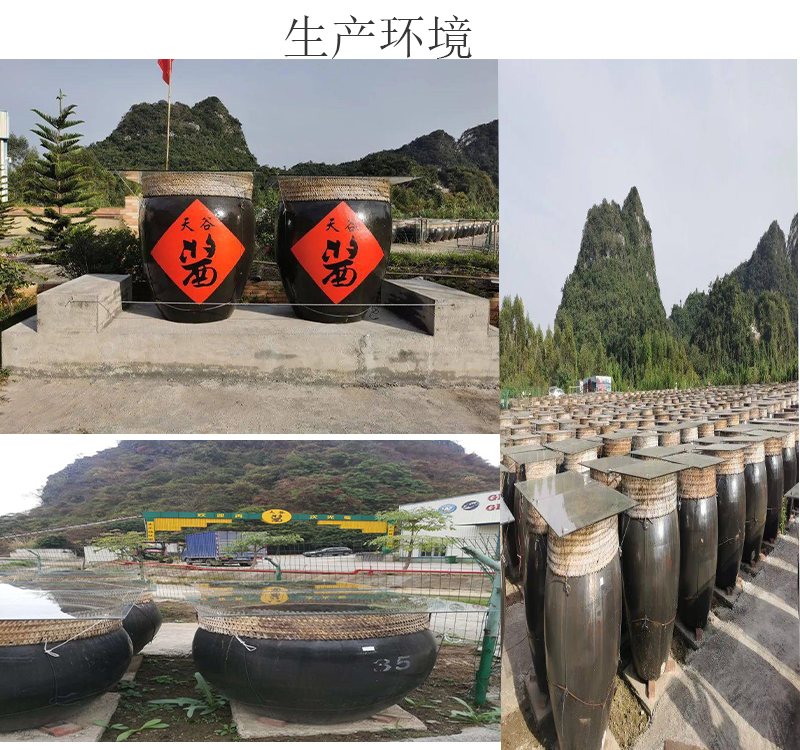 详情3.png