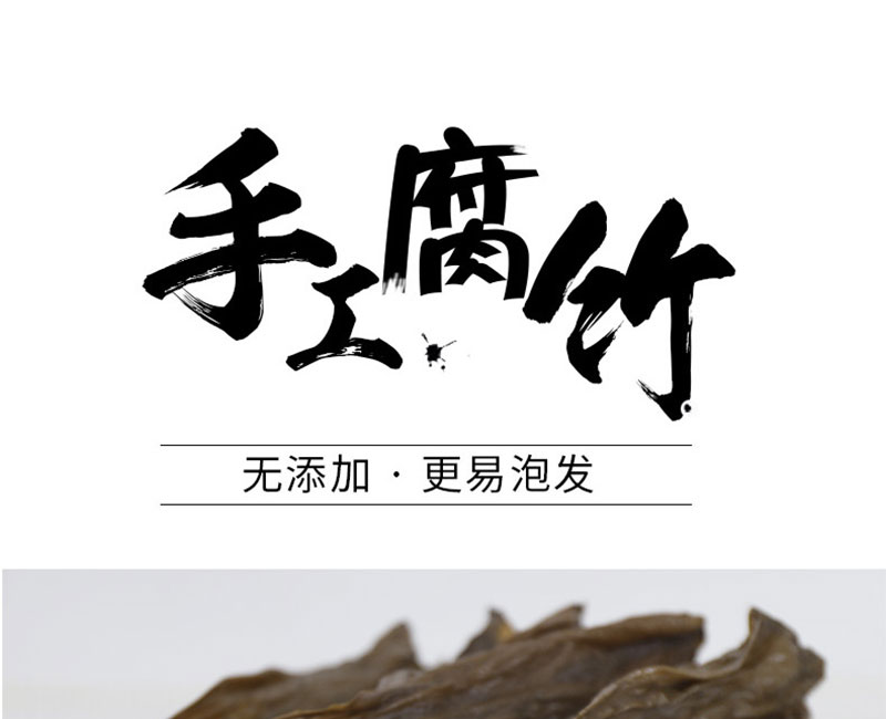 未标题-2-恢复的_01.jpg