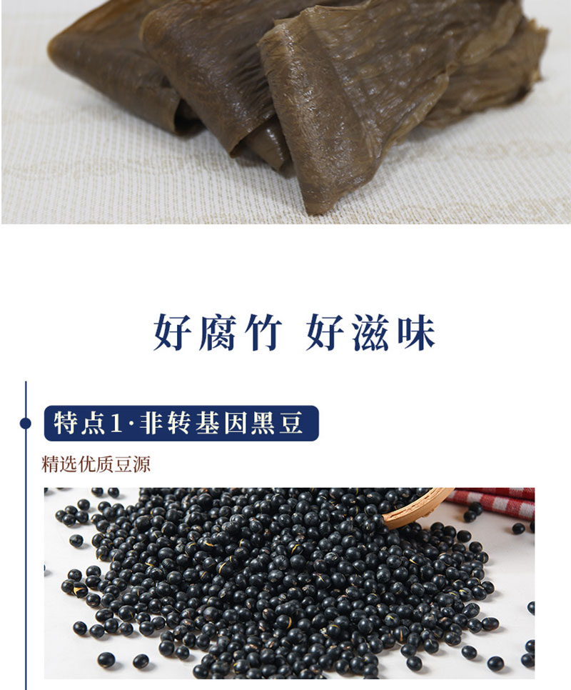 未标题-2-恢复的_02.jpg