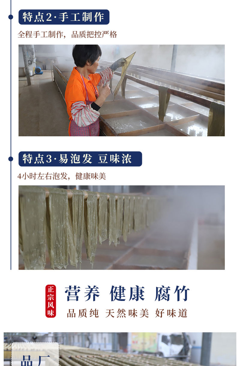 未标题-2-恢复的_03.jpg