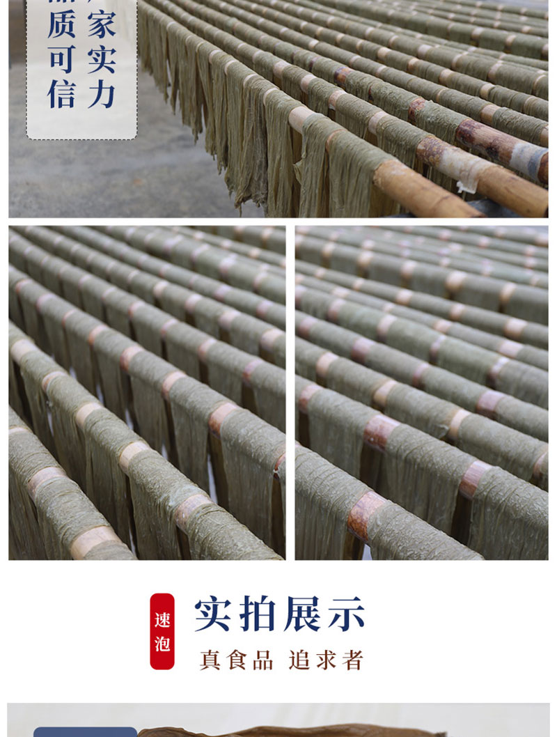 未标题-2-恢复的_04.jpg