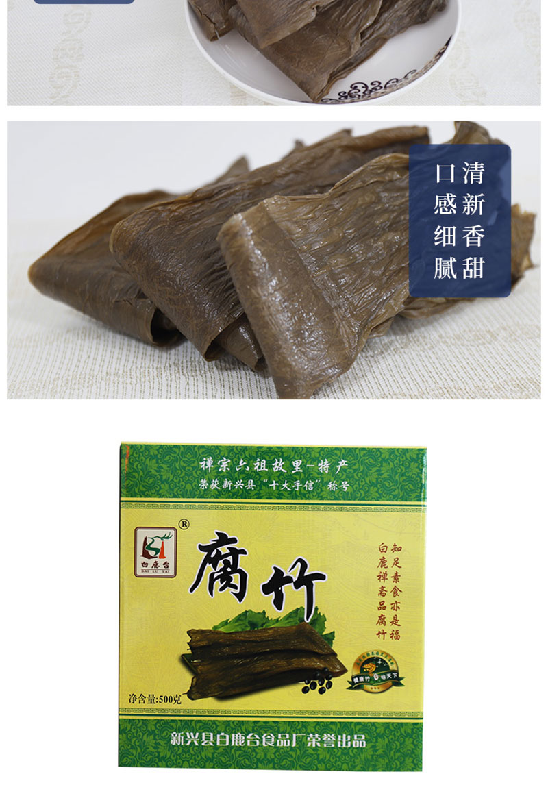 未标题-2-恢复的_06.jpg