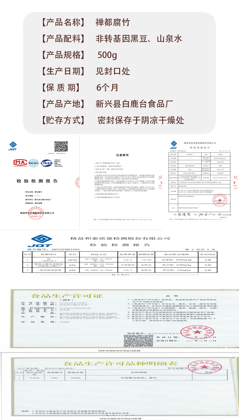 未标题-2-恢复的_07.jpg