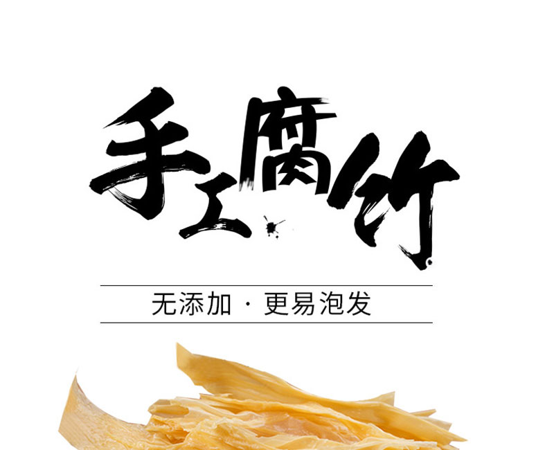 未标题-2-恢复的_01.jpg