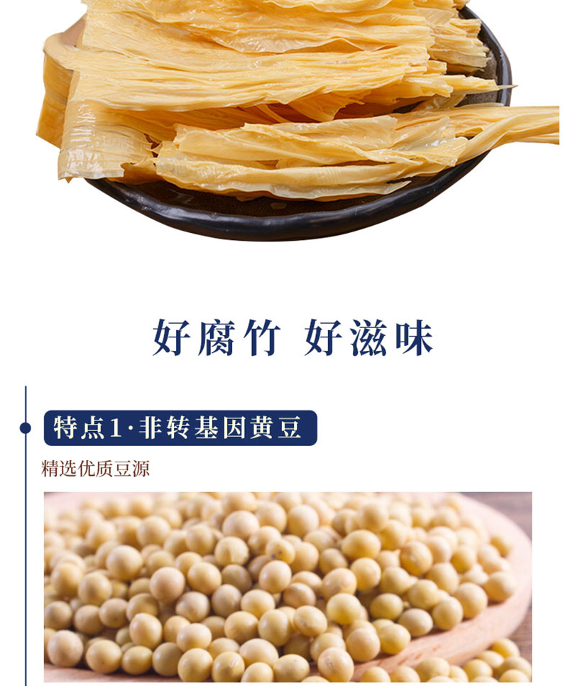 未标题-2-恢复的_02.jpg
