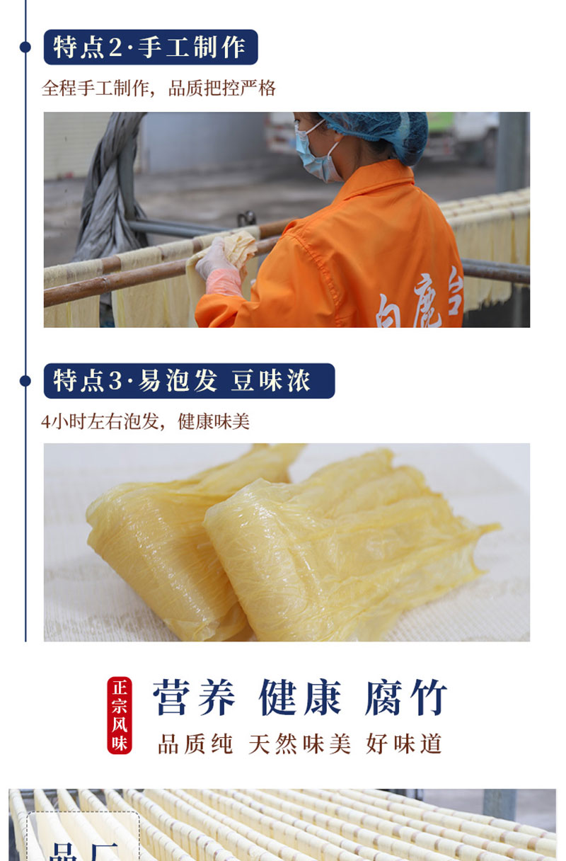 未标题-2-恢复的_03.jpg