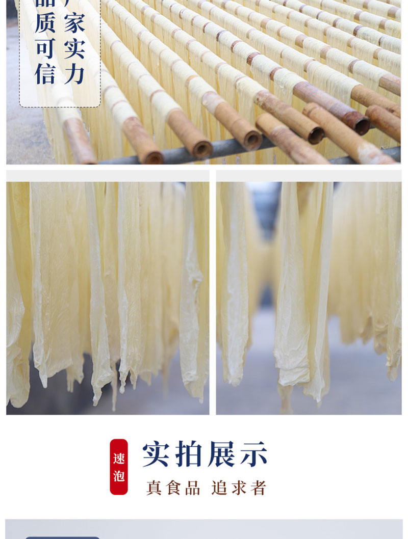 未标题-2-恢复的_04.jpg