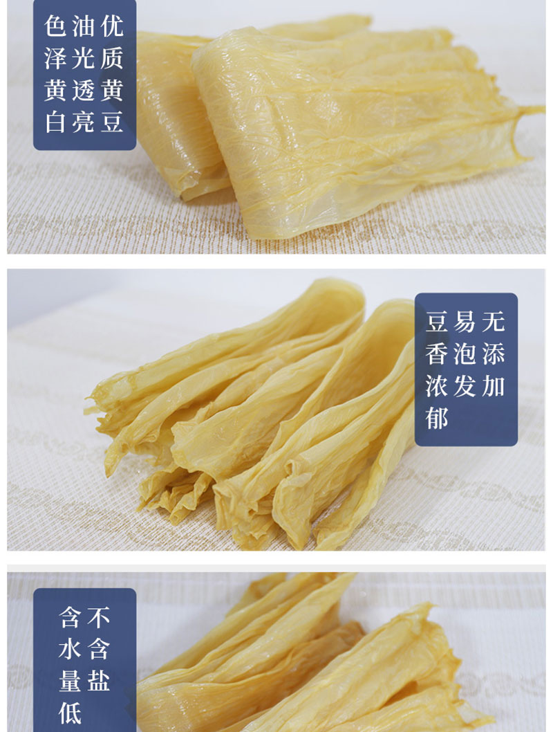 未标题-2-恢复的_05.jpg